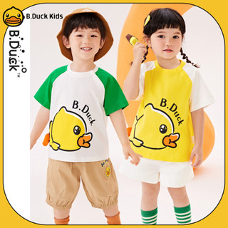 Áo thun họa tiết vịt vàng 2 màu vàng/xanh , áo thun trẻ em unisex b duck kids