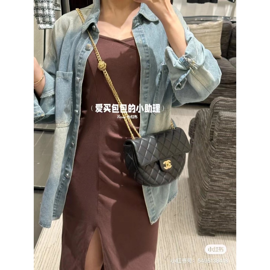 COMBO TÚI CHA NEO DA BÒ