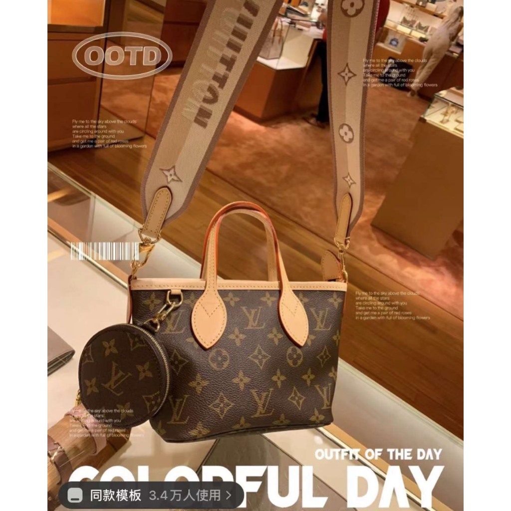 TÚI LV NEVERFULL SZ19 DA THẬT