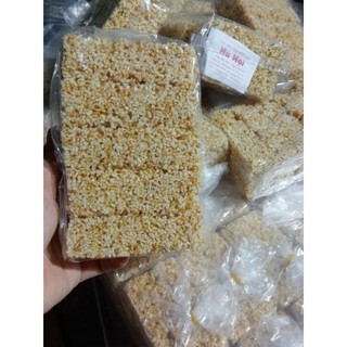 Cốm nếp non vừng
