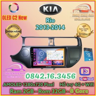 Màn hình Android OLED C2 New Theo Xe KIA RIO 2013 - 2014, 9 inch kèm dưỡng và jack zin theo xe