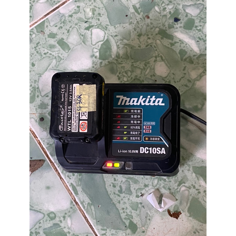 Pin sạc makita 12v max