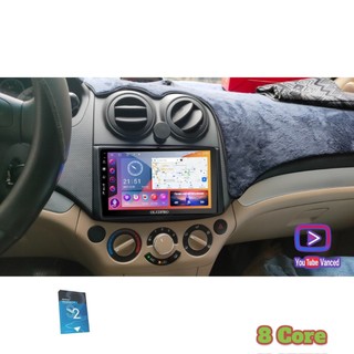 Màn hình Android OLED C2 New theo xe Aveo + Gentra 2014 - 2018, 9 inch kèm dưỡng và jack zin