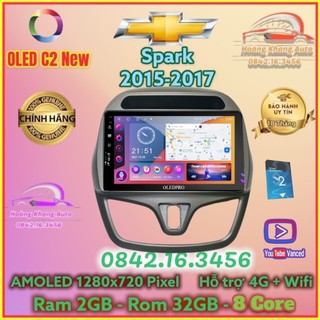 Màn hình Android OLED C2 New Theo Xe Spark 2015 - 2017, 9 inch kèm dưỡng và jack nguồn theo xe