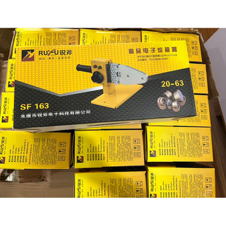 Máy hàn ống nhiệt 6 lỗ 20-63mm