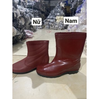 Ủng ngắn đi mưa chống nước ủng bảo hộ màu nâu nam nữ