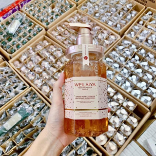 Sữa tắm weilaiya
