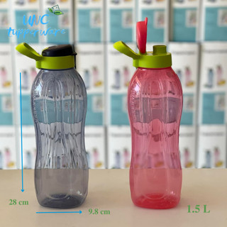 Bình nước Tupperware Eco bottle 1.5L