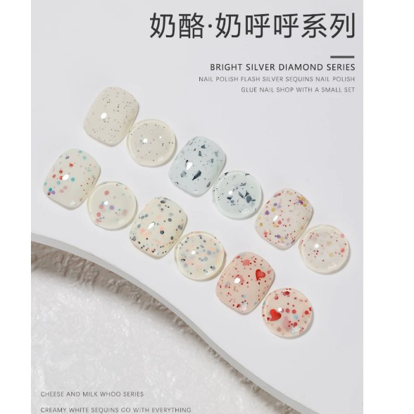 Sơn gel ngũ cốc nude hồng