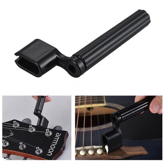 Tay quay khóa đàn guitar, Lấy chốt đàn guitar | Dụng cụ tay quay thay dây đàn guitar đa năng 2 trong 1