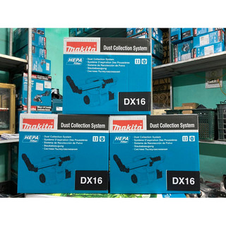Phụ kiện hút bụi cho máy makita 18v dhr183 - dx16 1911p2-6