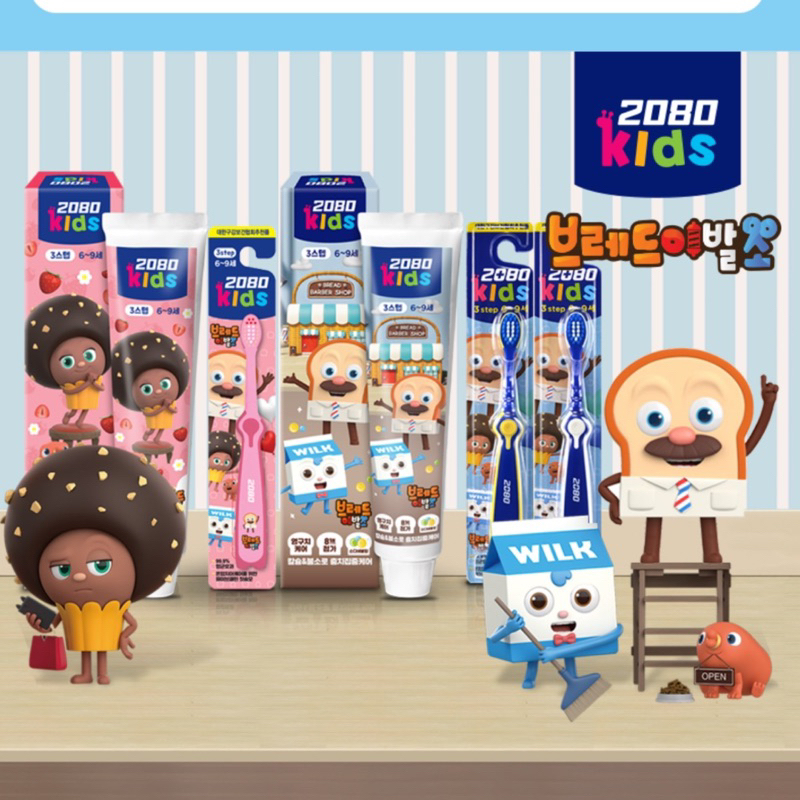 Bàn Chải Đánh Răng Trẻ Em 2080 Kids Toothbrush Hàn Quốc dành cho trẻ từ 6 tháng tuổi đến 9 tuổi