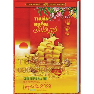 Lịch block 2024 - đại đặc biệt -ngẫu nhiên - tài lộc
