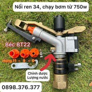 BT22 - béc tưới phun mưa cánh đập bán kính 18m đi ống 34 chạy bơm 750w