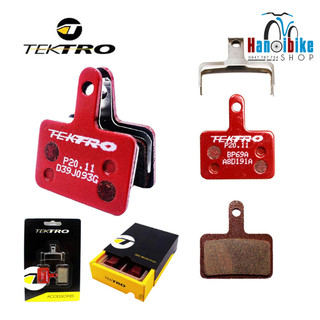 Má phanh dầu xe đạp Tektro P20.11 loại hộp đóng trần