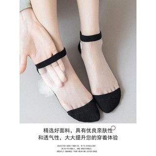 Set 10 Đôi Tất Hoa Cúc Ren Kính