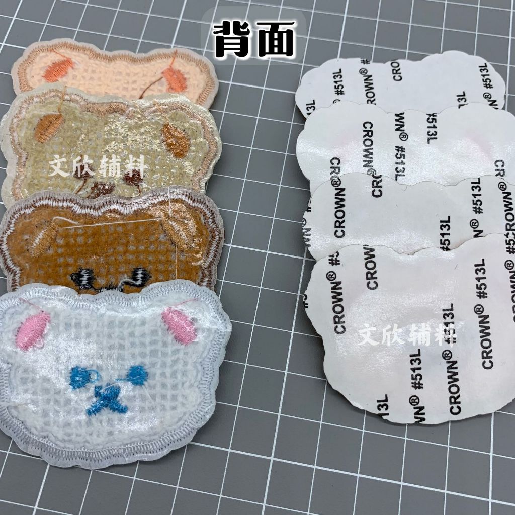 Sticker dán Thêu Hình Gấu Nhỏ Dễ Thương