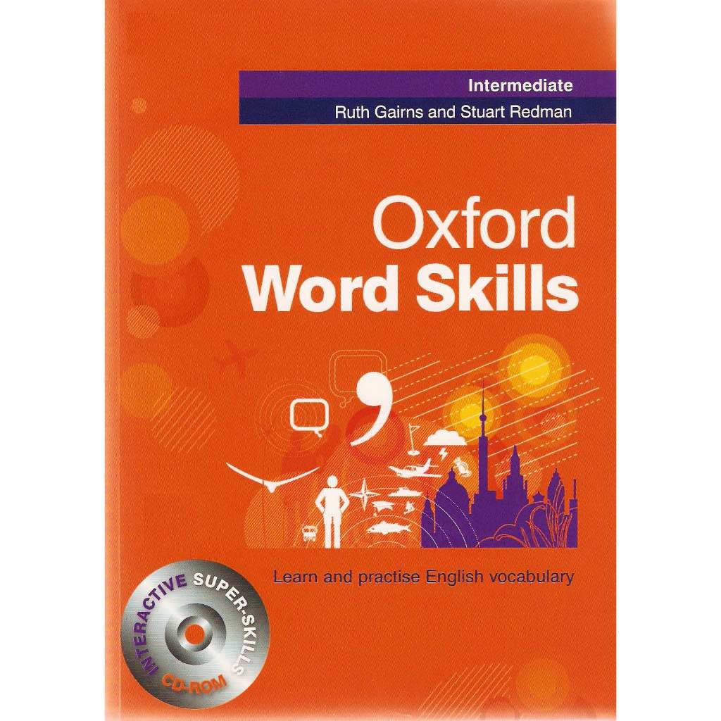 Oxford Word skill