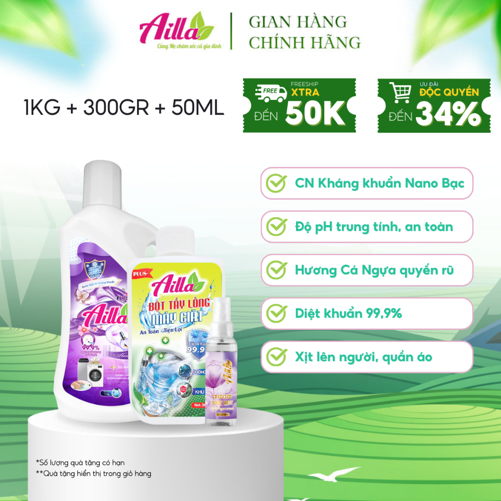 Combo Nước Giặt Xả Kháng Khuẩn Ailla Hương Cá Ngựa 1KG + Bột Vệ Sinh Lồng Máy Giặt Ailla 300GR + Body Mist Ailla 50ML