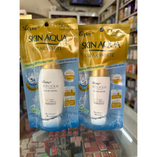  Sữa chống nắng sunplay skin aqua clear white nắp vàng 50+spf pa++++ chuẩn cty  