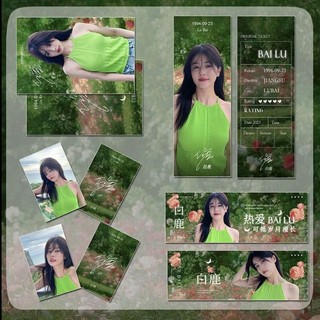 Set tiếp ứng thiết kế Bạch Lộc banner card postcard