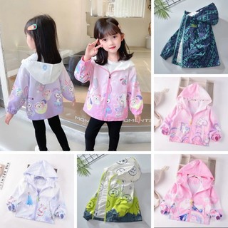 Áo khoác Gió chất mềm có mũ lót lưới cho bé 11_25kg