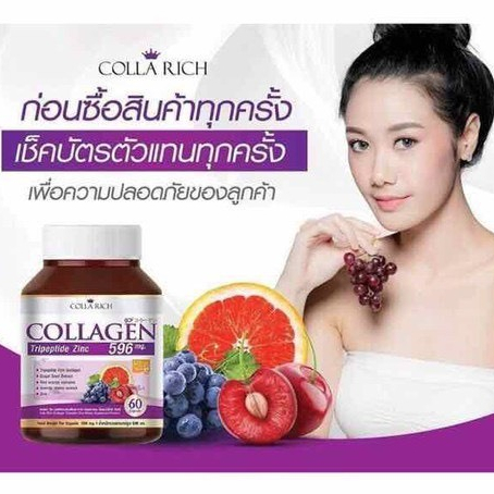 Collagen Tripeptide Zinc trẻ hoá da trắng da chống lão hoá giảm nếp nhăn mờ nám tàn nhang cam kết hiệu quả