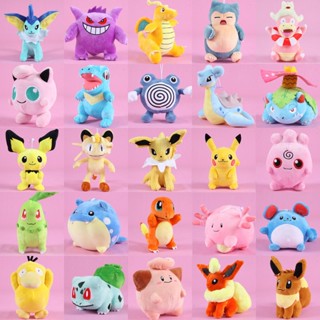  Gấu bông pokemon các mẫu nổi tiếng Hitokage Fushigidane Zenigame Snolax Lapras Spyduck Pic 