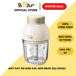 Máy xay ăn dặm 0.6L Bear QSJ-D02Q1 cho bé, 200W, đa năng 6 lưỡi dao và cối thủy tinh, BH 18 tháng