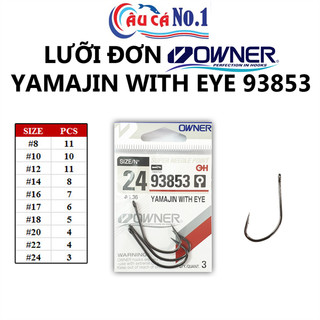 Bộ 2 gói lưỡi đơn câu cá owner yamajin with eye 93853