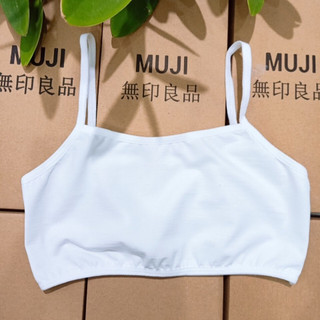 Áo lót nữ dudia cấp 1 cấp 2 không mút