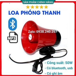 Loa rao hàng phóng thanh công suất lớn 50W chính hãng Sunrise SH-196L MP3