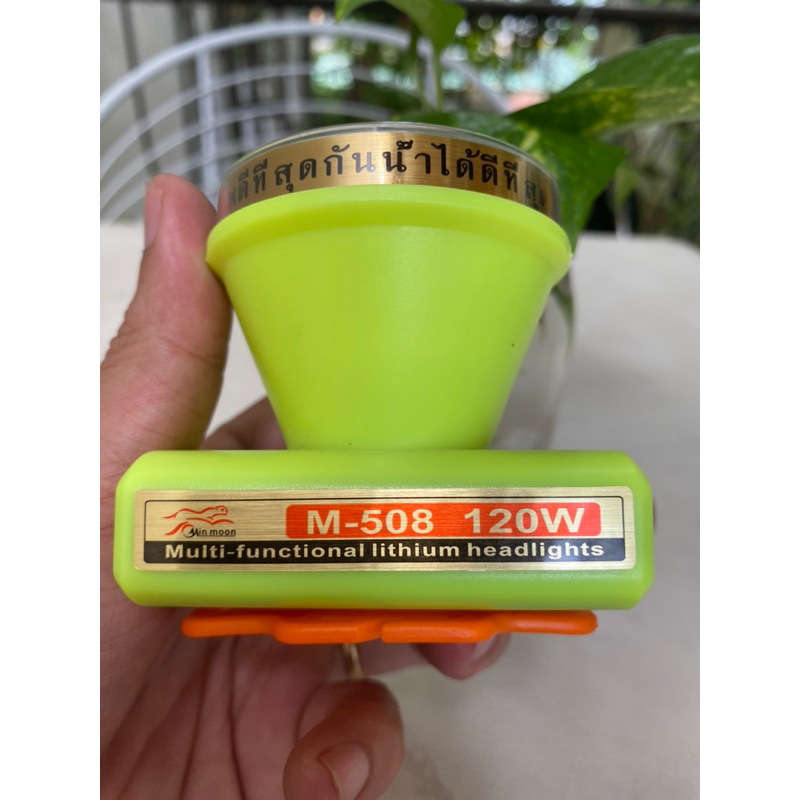 Đèn đội đầu M-508 hai pin đi mưa