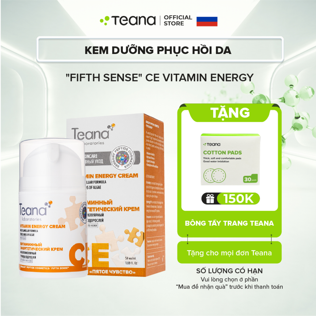 Kem dưỡng Teana "Fifth Sense" CE Vitamin Energy Cream phục hồi da nhạy cảm, xỉn màu 50ml