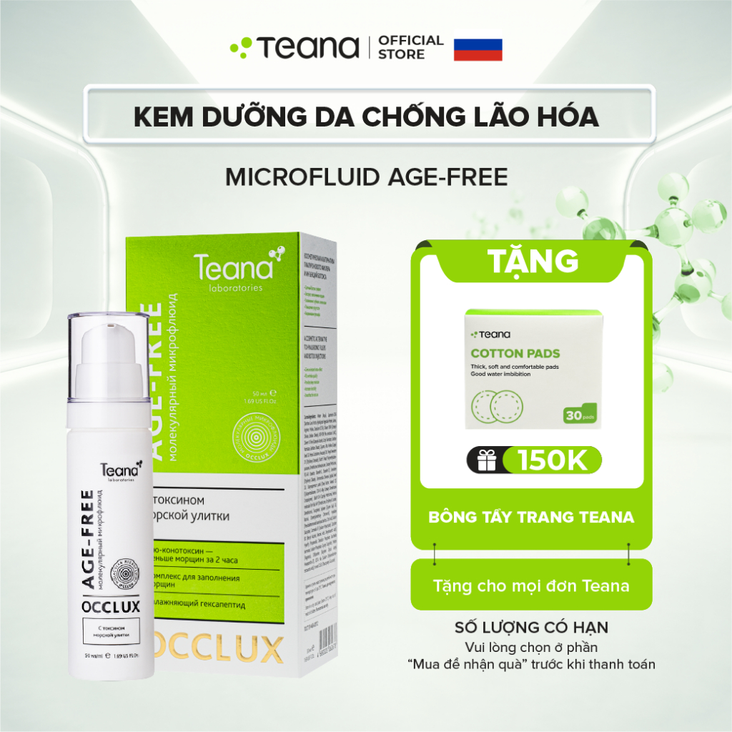 Kem dưỡng Teana "Occlux" Molecular Microfluid Age-Free chống lão hóa 50ml