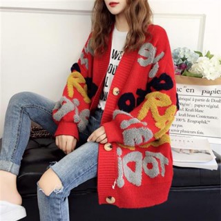 Áo len nữ xinh kiểu Hàn Quốc - Áo khoác len cardigan form rộng chữ nổi IO - Danangsale