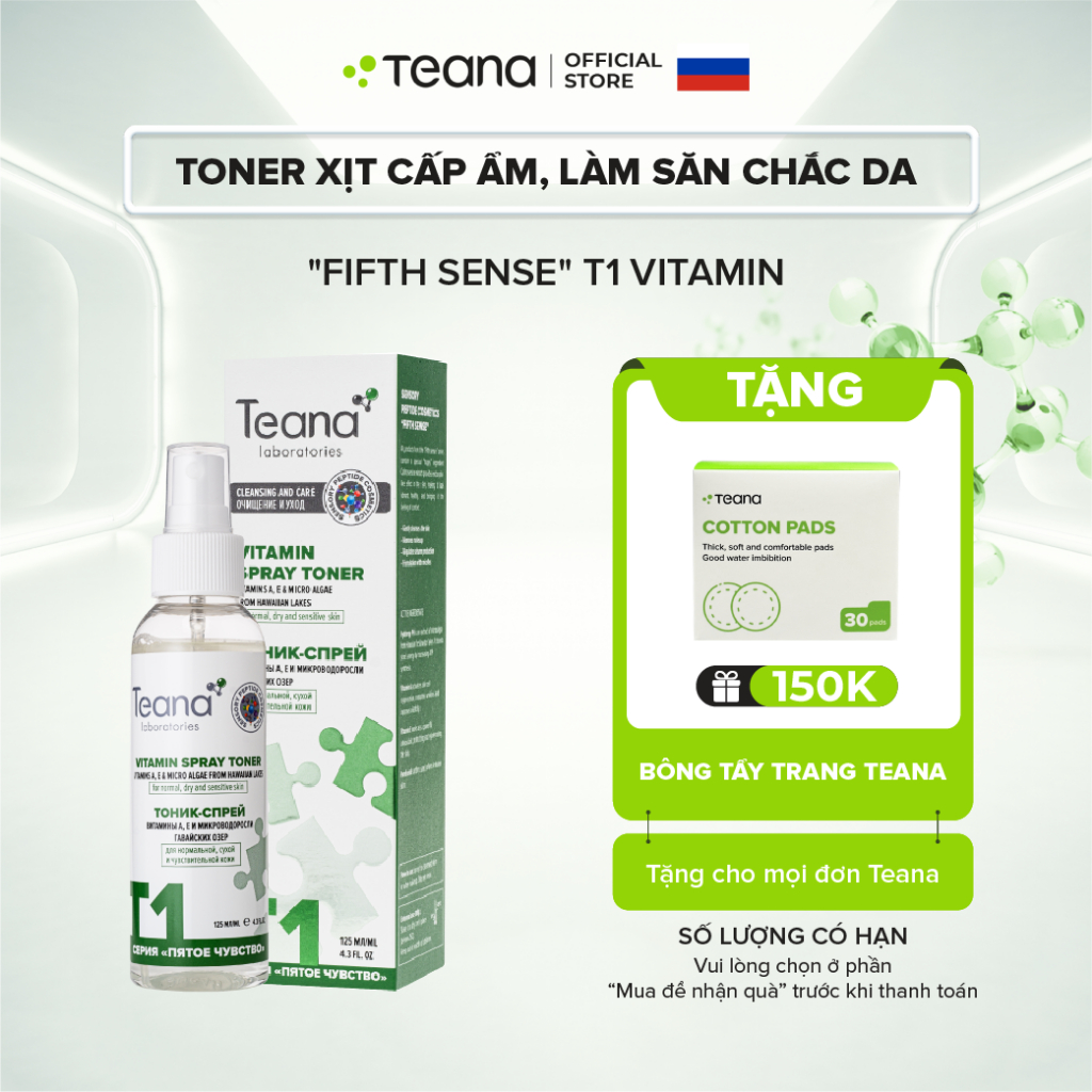 Toner Teana "Fifth Sense" T1 Vitamin Spray dạng xịt cấp ẩm, săn chắc da với chiết xuất tảo vi sinh & vitamin A, E 125ml