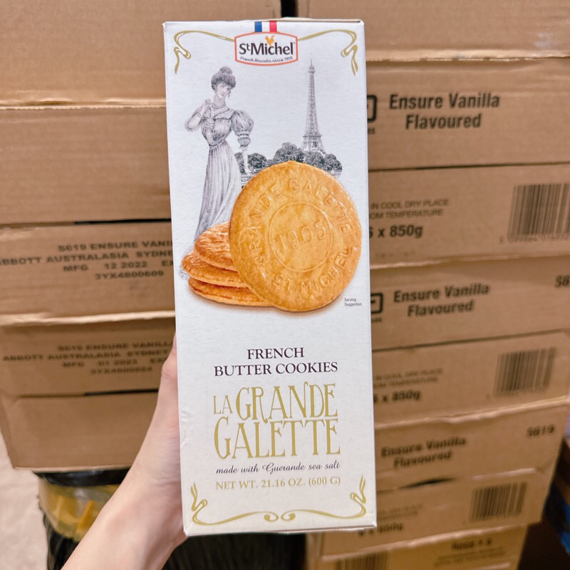 La Grande Galette St Michel ĐẲNG CẤP BÁNH QUY PHÁP