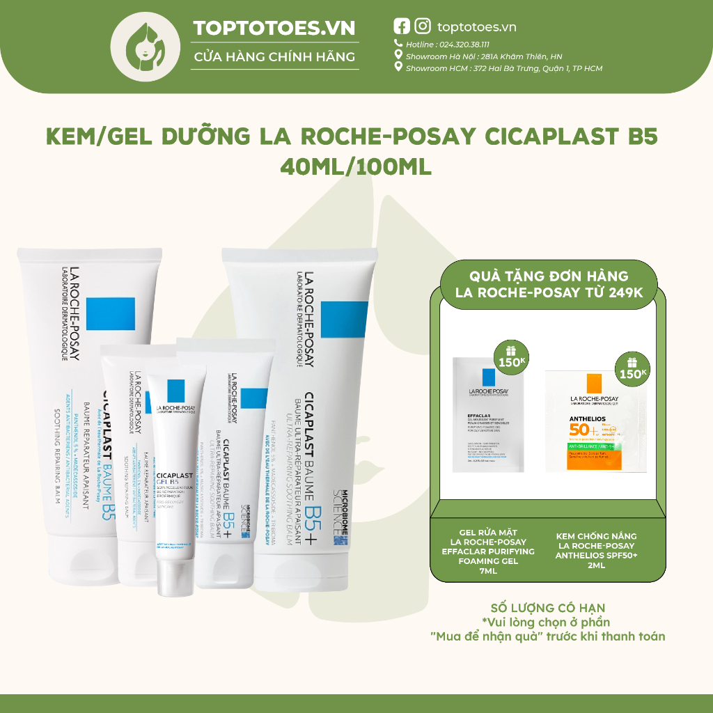 Kem/ Gel dưỡng La Roche-Posay Cicaplast B5 làm dịu, phục hồi, tái tạo da, mờ thâm sẹo