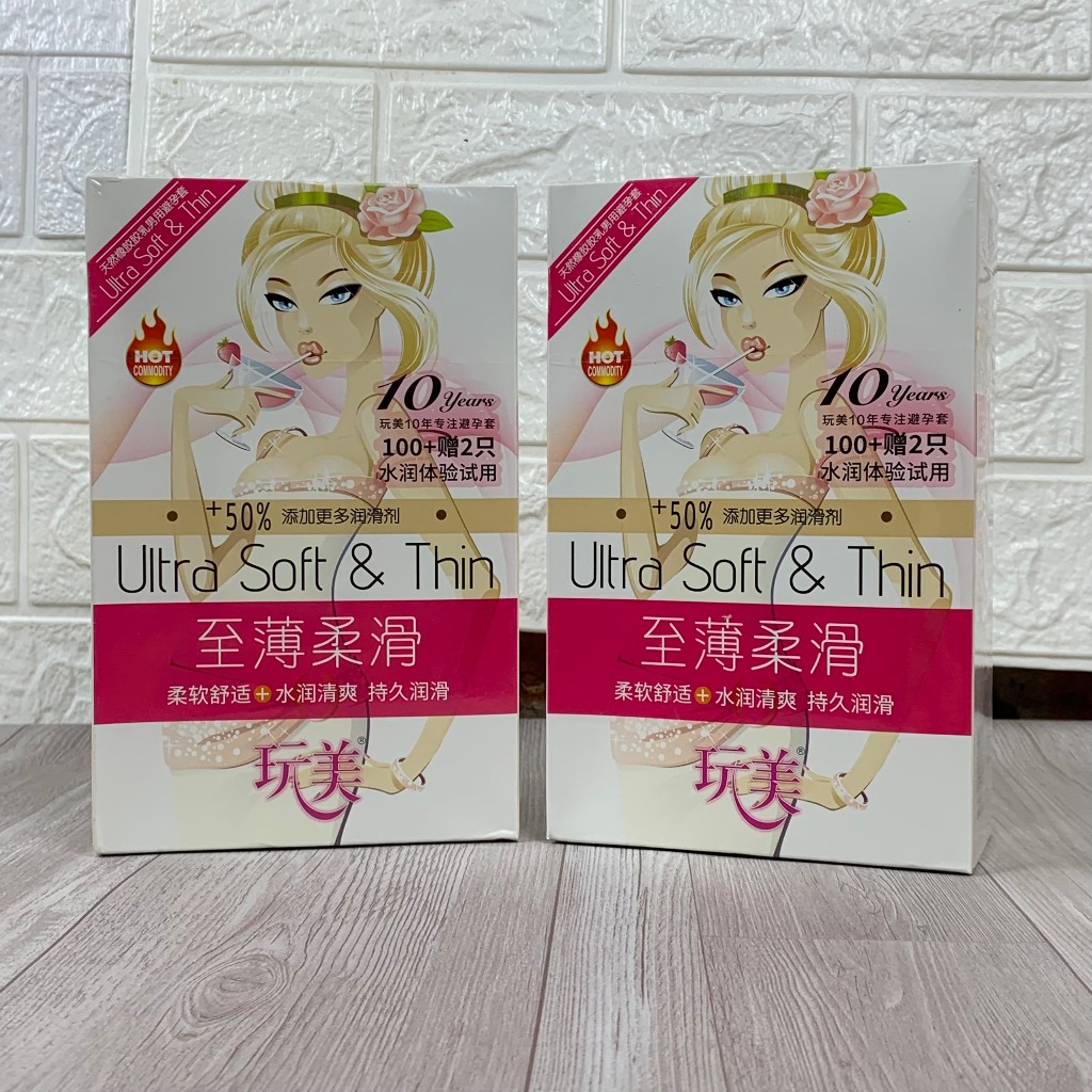 Bao cao su cô gái màu hồng 52mm_Hộp 102 chiếc_ WangWu đại lý bán sỉ lẻ trực tiếp BCS nội địa trung tại Việt Nam