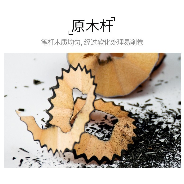 Bút chì, bút than MARIE'S MARIE MARIES mã C7401 C7300 đầu ngựa cao cấp