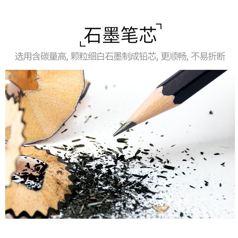 Bút chì, bút than MARIE'S MARIE MARIES mã C7401 C7300 đầu ngựa cao cấp