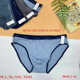 Combo 2 Quần lót cotton Nam xuất Nhật
