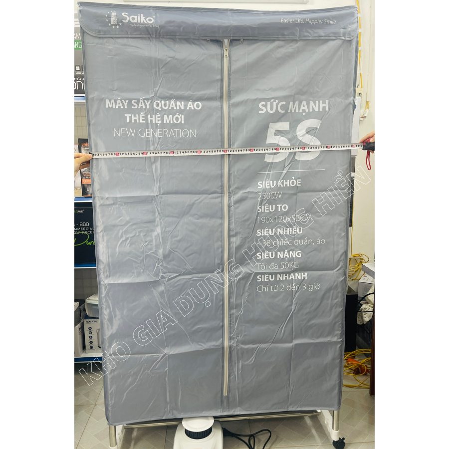 Tủ Sấy Quần Áo Saiko CD-2300  - Hàng Chính Hãng - Bảo Hành 12 Tháng