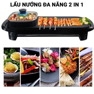 Bếp lẩu nướng, Nồi nướng lẩu 2 in 1 đa năng, Không Khói, - Nướng Nhanh - Tiết Kiệm Điện