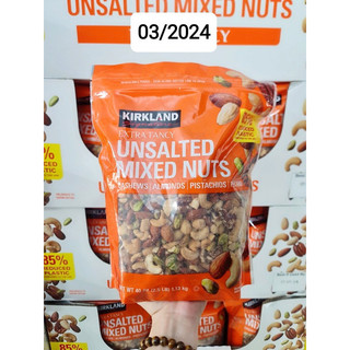🌿🌿Hạt hỗn hợp Kirkland Mixed Nut sale cận date 3/2024