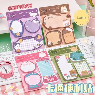 Set 3 tập giấy note nhiều hình dễ thương