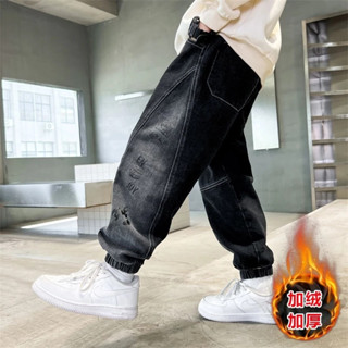 Quần jean lót lông dày đặc cực ấm thiết kế thời trang cho bé trai năm 2023