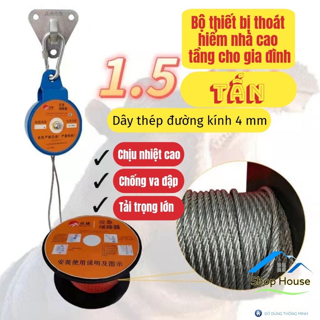 Dây Thoát Hiểm Hạ Chậm Nhà Cao Tầng Cho Gia Đình,Nhiều kích thước từ 2,3 đến 33 tầng_TBCP09