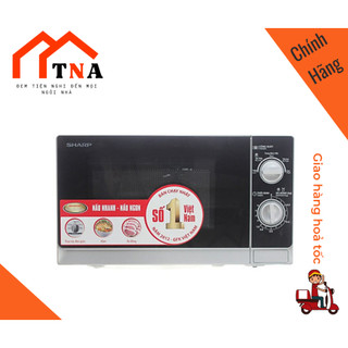 Lò vi sóng Sharp R205VNS (R-205VN-S) - 20 lít, 800W